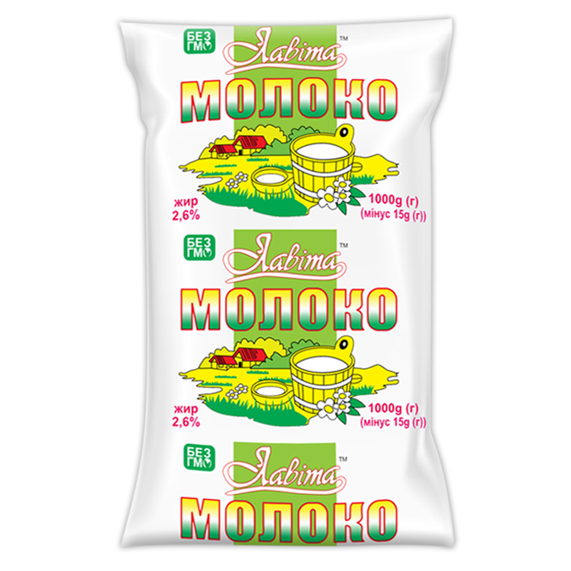 Молоко коров'яче ЛАВІТА, пастеризоване, 2,6%, 1000г